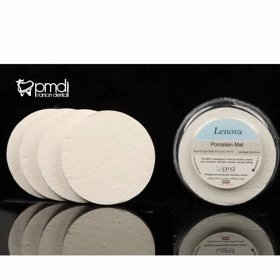 پایه پخت پرسیلن Lenova